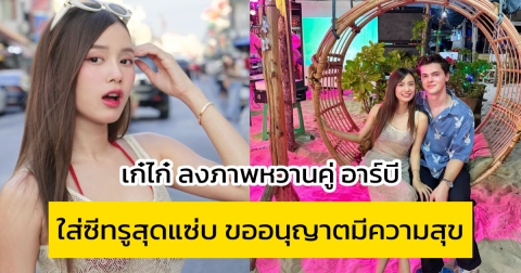 Responsive image