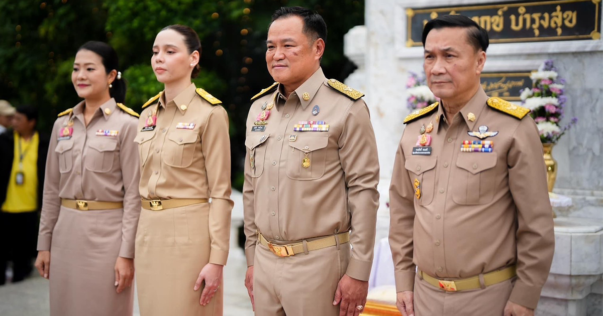 อนุทิน นำ 3 รมช.มท. ทรงศักดิ์ - ซาบีดา - ธีรรัตน์ เข้าปฏิบัติหน้าที่วันแรก ประกาศเดินเครื่องทำงานเต็มสูบ เตรียมมอบนโยบายกระทรวง 16 ก.ย. หลังนายกรัฐมนตรีแถลงนโยบายต่อรัฐสภาแล้ว