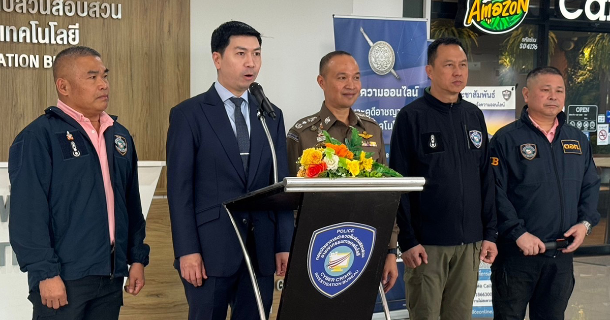 บิ๊กอรรถ เชิญอาจารย์โต้ง กฤษณพงค์ พูตระกูลนักอาชญาวิทยาชื่อดังนั่งที่ปรึกษา เดินหน้าแคมเปญ ชวนปชช. ชวนโหลด Cyber Check ป้องกันเหล่ามิจฉาชีพ เช็กก่อนรับ-โอน ได้เพียงกดโทรออก