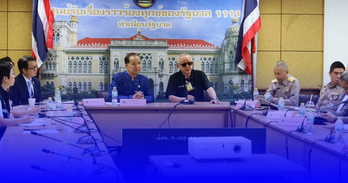 สนธิ-ปานเทพ ทวงถามข้อเรียกร้องรบ.ยกเลิก MOU44 ขายชาติหลังครบ 15 วัน ขู่ลงถนนหากยังนิ่งเฉย ถือว่าละเว้นการปฏิบัติหน้าที่