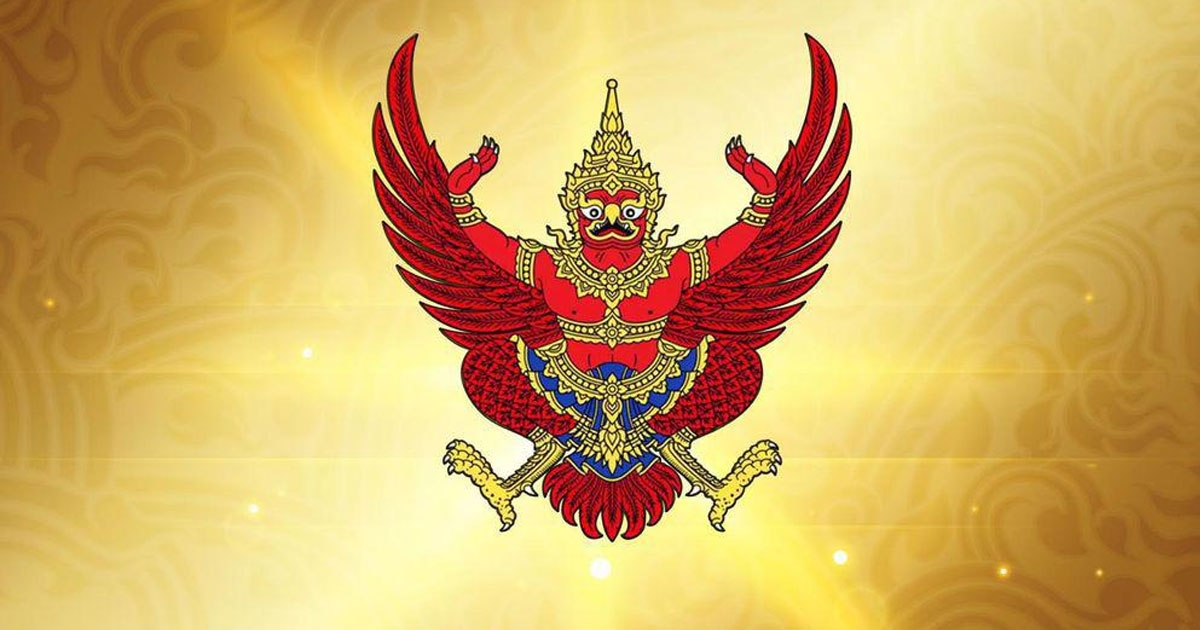 ประกาศ ETDA กำหนดให้ไรเดอร์-คนขับรถ แอปเรียกรถ ต้องจดทะเบียน มีใบขับขี่สาธารณะ
