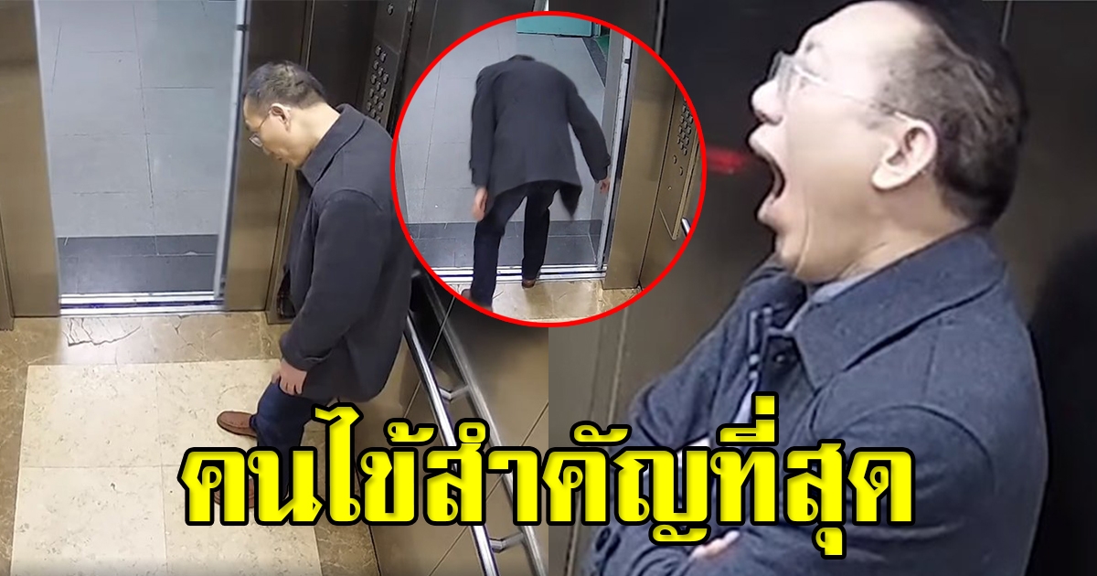 คุณหมอทำงานหนักติดต่อกันหลายวัน สุดท้ายล้มทั้งยืน แต่ยังฝืนไปต่อได้