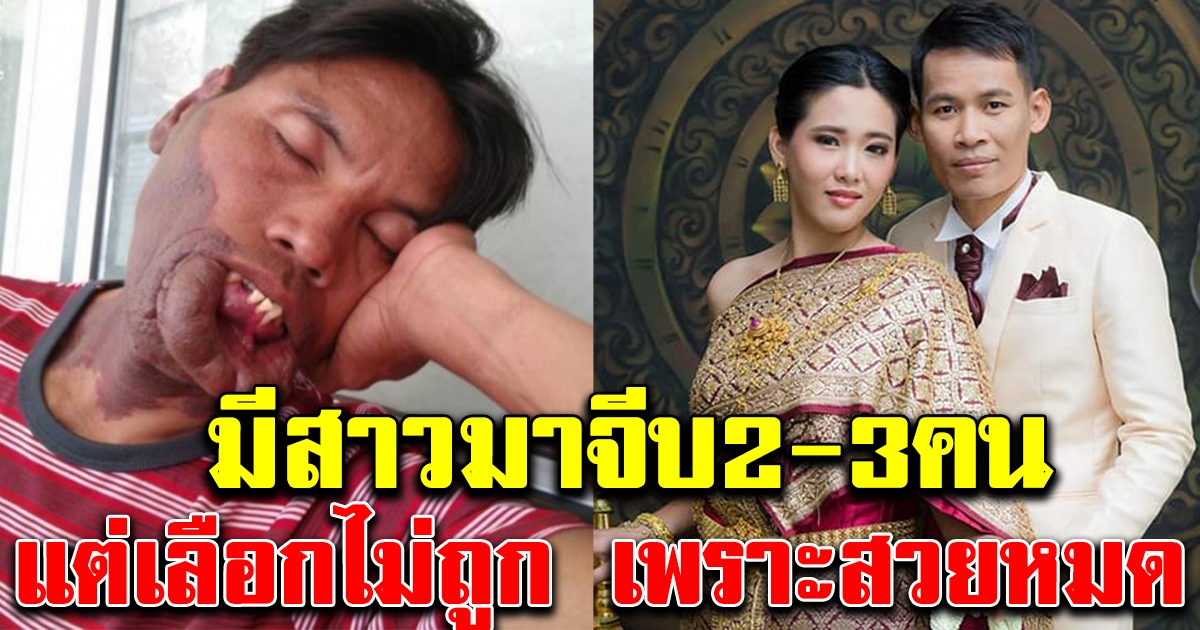 ชีวิตล่าสุด มีมี่ หลังน้องบี แต่งงาน ลั่นมีสาวคุย 2 -3 คน เลือกไม่ถูกสวยหมด