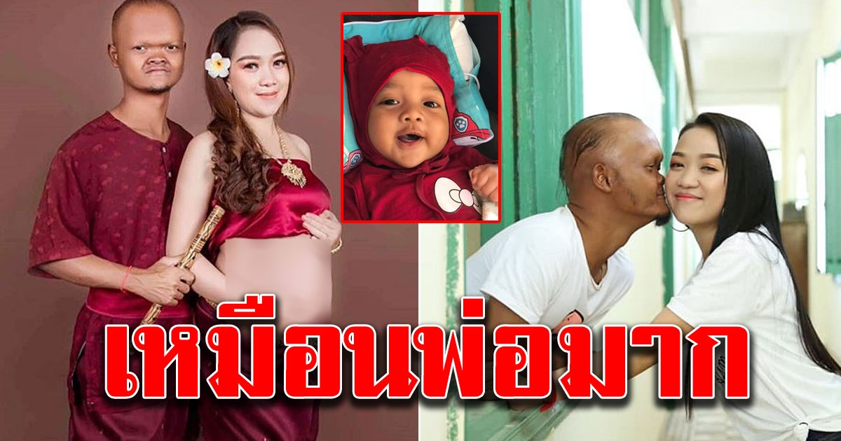 ตลกเขมร จ่อย