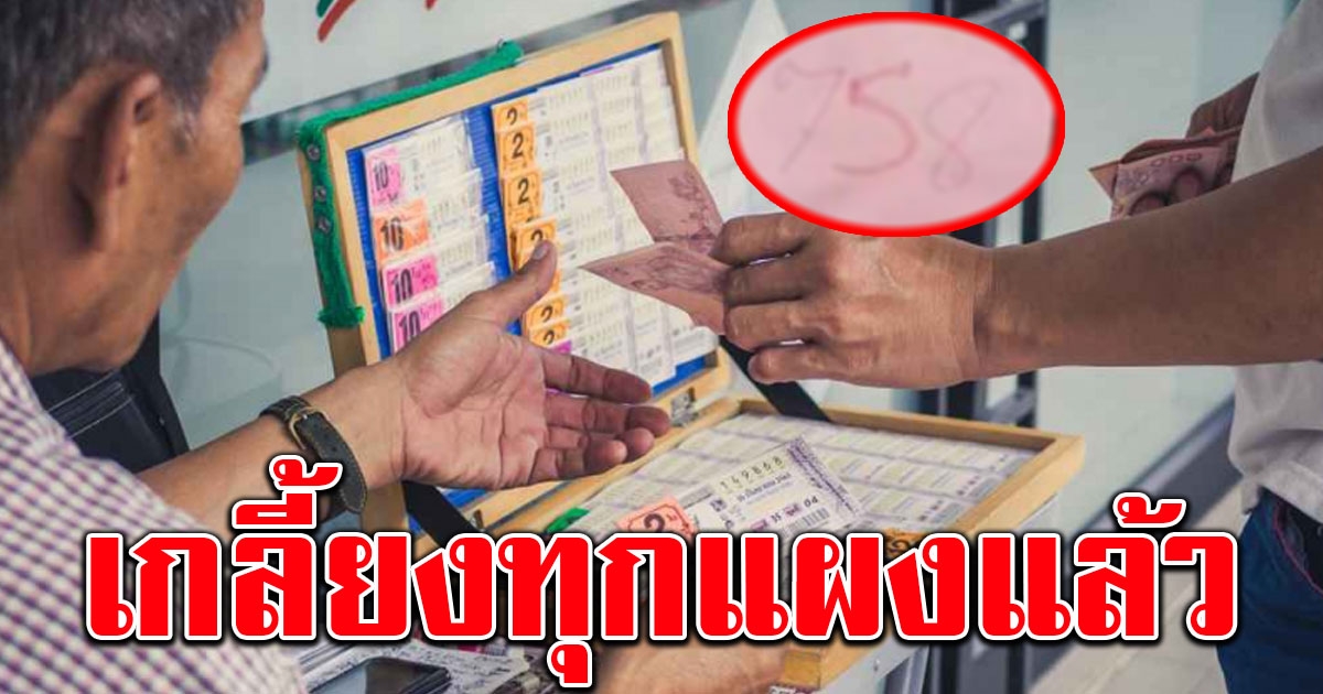 วัดป่าสีตะวนาราม