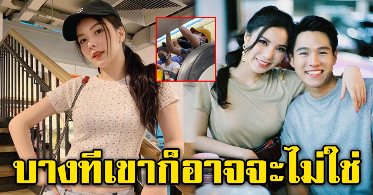 à¸¡ à¸ à¸§à¸£à¸™ à¸©à¸ à¹€à¸„à¸¥ à¸­à¸™à¹„à¸«à¸§à¹à¸¥ à¸§ à¸«à¸¥ à¸‡ à¸—à¸­à¸¢ à¸ˆ à¸™ à¸² à¸­ à¸žà¸£ à¸›à¹€à¸— à¸¢à¸§à¸§ à¸™