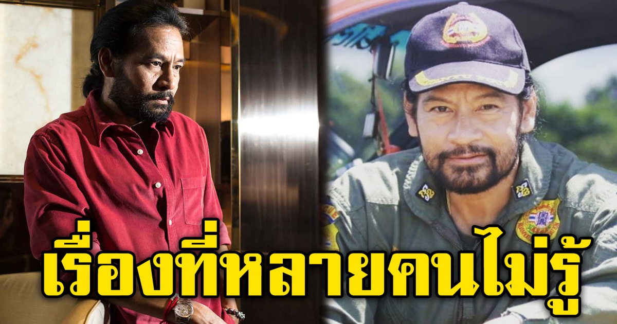 เปิด 10 เรื่องจริง บิณฑ์ บรรลือฤทธิ์ จากพระเอกสู่จิตอาสา