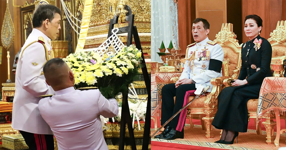 ในหลวง พระราชินี เสด็จฯ พระราชทานน้ำหลวงสรง สมเด็จพระวันรัต