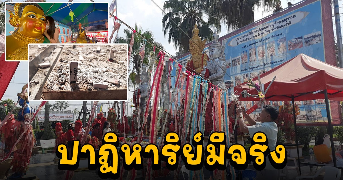 ฮือฮา แม่ป่วยติดเชื้อในกระแสเลือดอาการน่าเป็นห่วง ตัดสินใจขอท้าวเวสสุวรรณช่วย สุดท้ายปาฏิหาริย์มีจริง