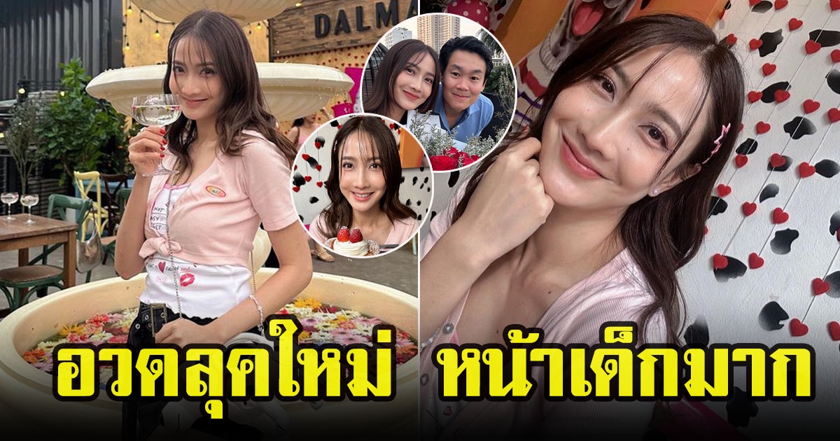 สาวเกาหลี แต้ว ณฐพร อวดลุคใหม่ตัดผมหน้าม้าซีทรู หน้าเด็กสุดๆ