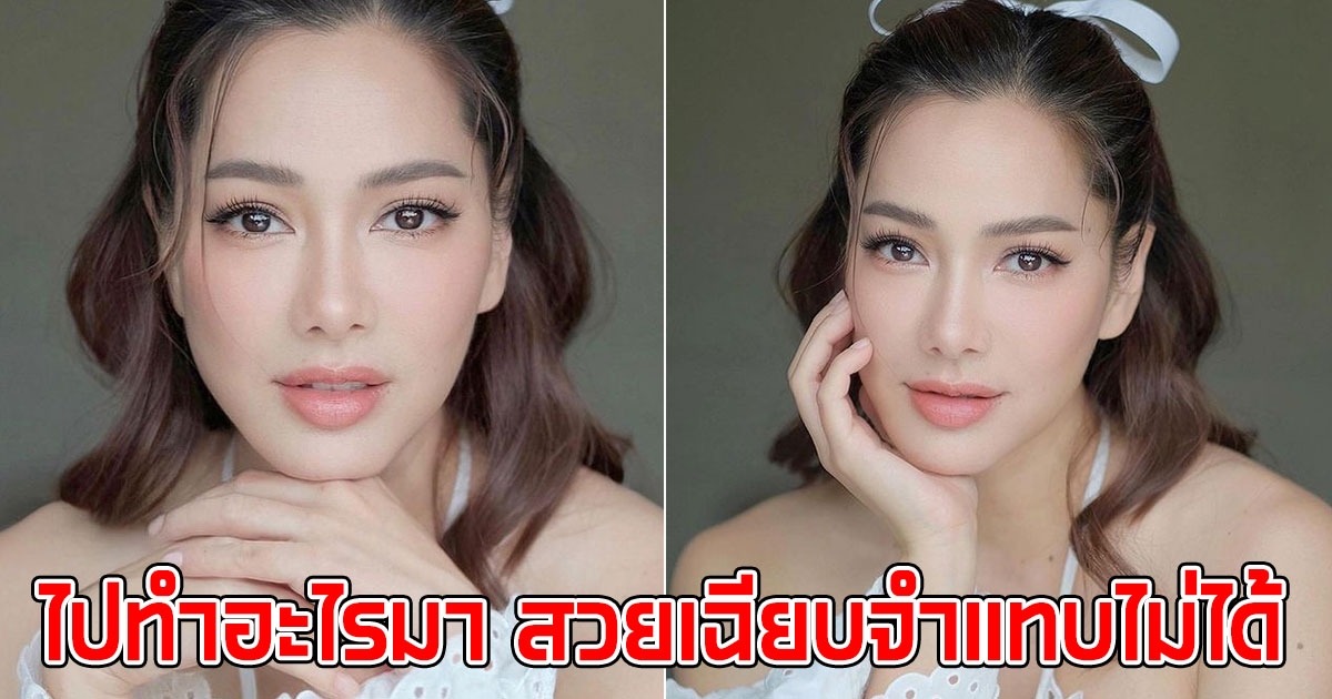 มีเงินเก็บถึงอายุ 85 ปี ภาพล่าสุด จอย รินลณี ไปทำอะไรมา จำแทบไม่ได้