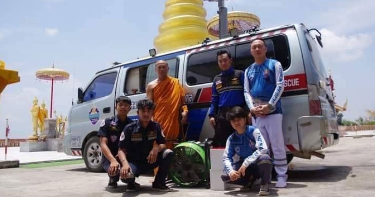สมาคมกู้ชีพกู้ภัยเทิงฯ รับมอบอุปกรณ์กู้ภัย