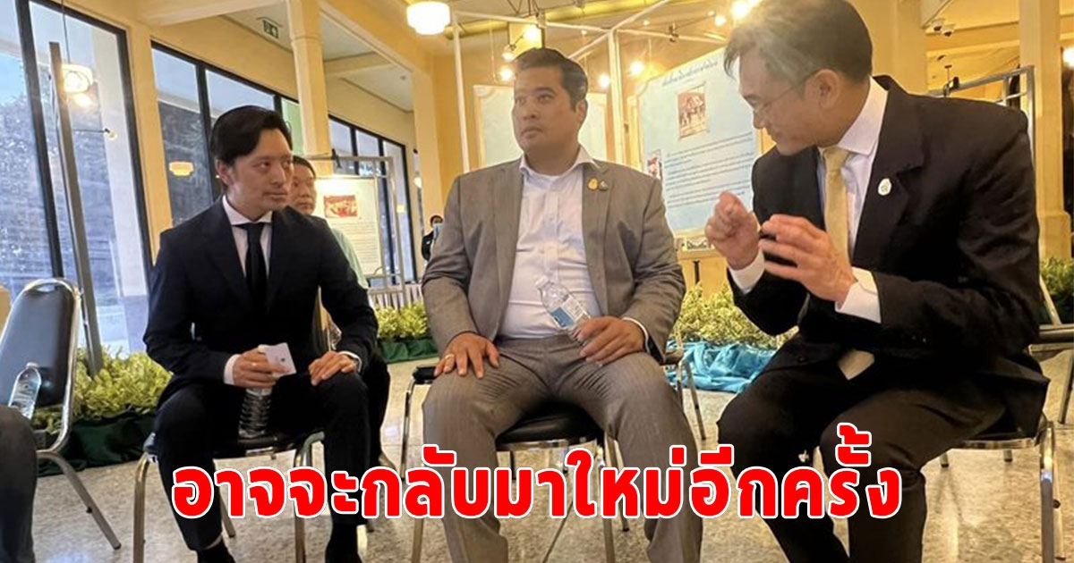 ท่านอ้น - ท่านอ่อง เตรียมเดินทางกลับสหรัฐอเมริกาคืนนี้ พร้อมเผยข่าวดี