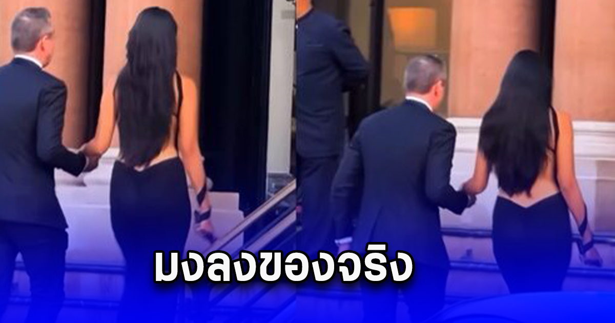 อาย กัญญาลักษณ์ เปิดตัวแฟน เป็นมหาเศรษฐี สุนารี ราชสีมา รีบโผล่คอมเมนต์ทันที