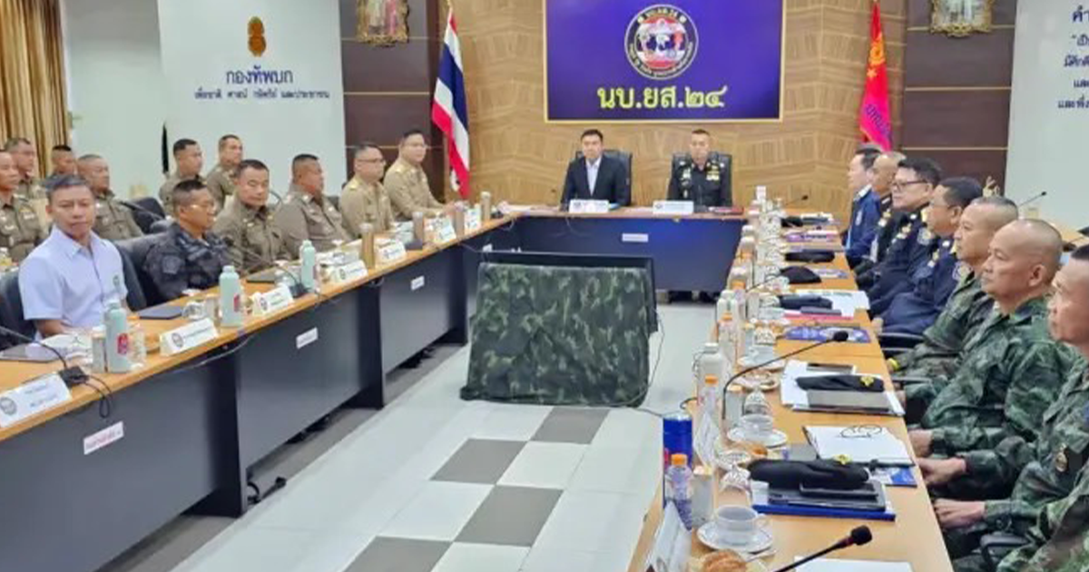 เลขาธิการ ป.ป.ส.พร้อม  มทภ.2/ผบ.นบ.ยส.24 แถลงการปฏิบัติงานที่สำคัญรอบ 3 เดือน โชว์ผลงาน จับกุม พร้อมของกลางมหาศาล