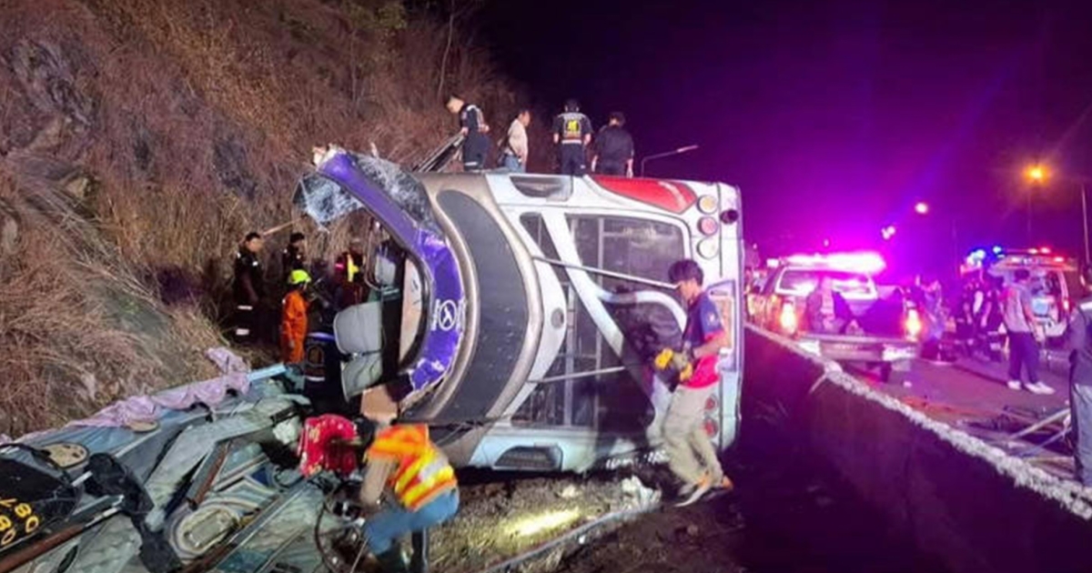 ในหลวง โปรดเกล้าฯ รับคนเจ็บเหตุรถทัวร์พลิกคว่ำปราจีนฯ ไว้ในพระบรมราชานุเคราะห์