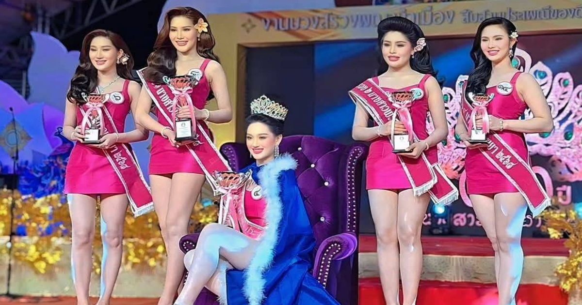 ลูกสาวชาดา ไทยเศรษฐ์ คว้า 2 ตำแหน่งการประกวดนางสาวพะเยา