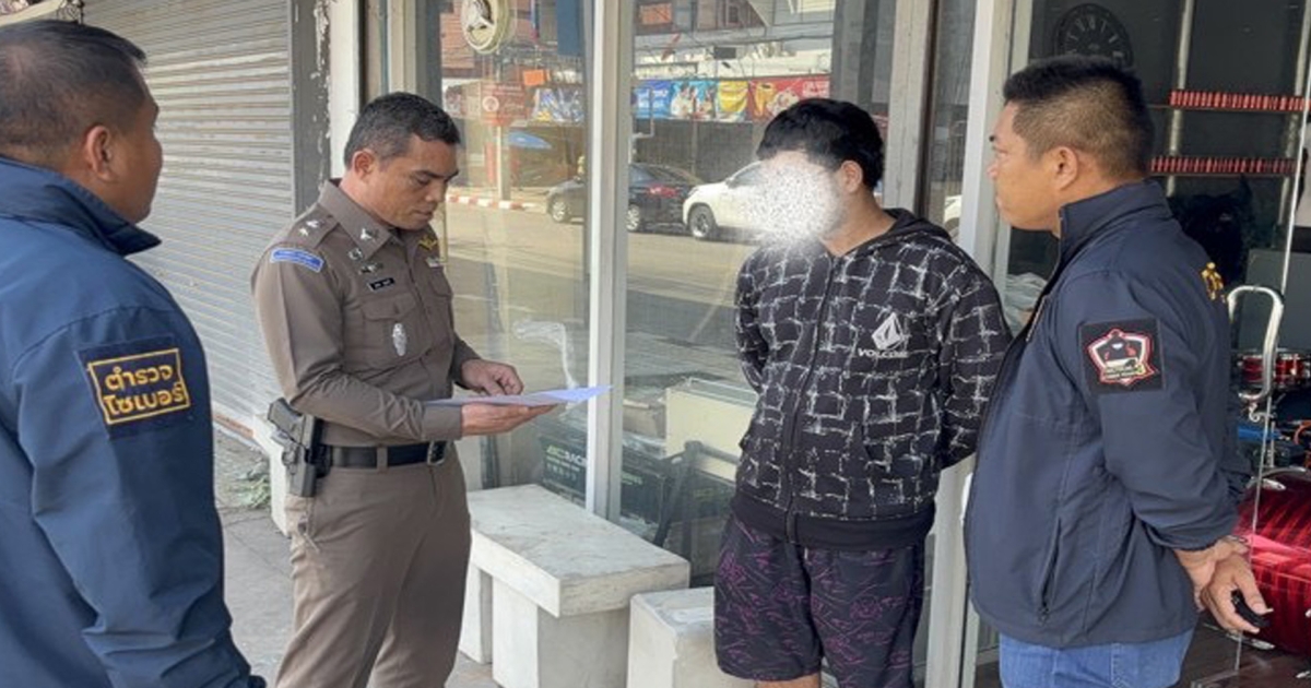 ตำรวจไซเบอร์ จับกุมผู้ต้องหา ลักลอบขายบุหรี่ไฟฟ้าออนไลน์ และไลฟ์สดเปิดเล่นพนันทายเบอร์