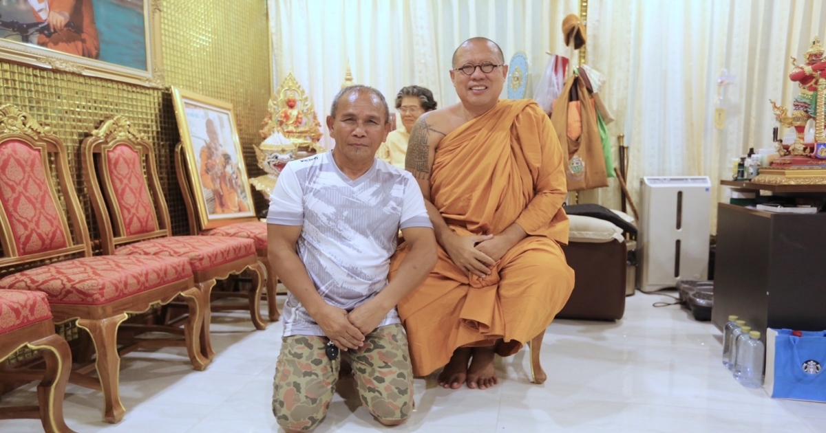 ไอ้หมัดสากเหล็ก สำราญศักดิ์ เมืองสุรินทร์ อดีตมวยดัง ซึ้งเมตตาหลวงพี่น้ำฝน พาผ่านวิกฤติชีวิตหวิดตาบอด