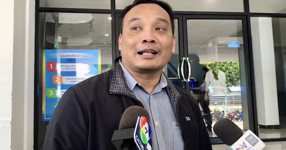 ทนายสีกา อรัญญาวรรณ บอกไม่รู้เงินที่ ทิดแย้ม โอนให้ เป็นของวัดไร่ขิง