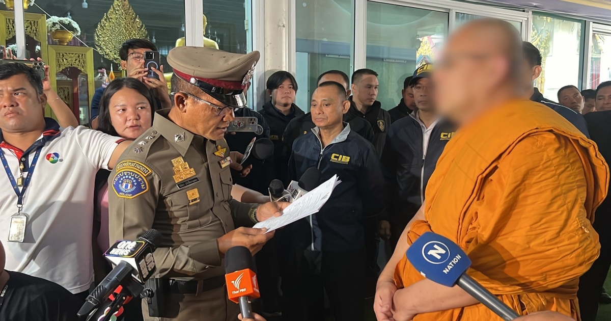 ตรวจสอบวัดไร่ขิง พบความผิดปกติทุกยอดรายได้ มีเงินหมุนเวียนมากมายมหาศาล สืบลึกพบ หมอเตย หมอดูร่างทรง มีอิทธิพลกับวัด