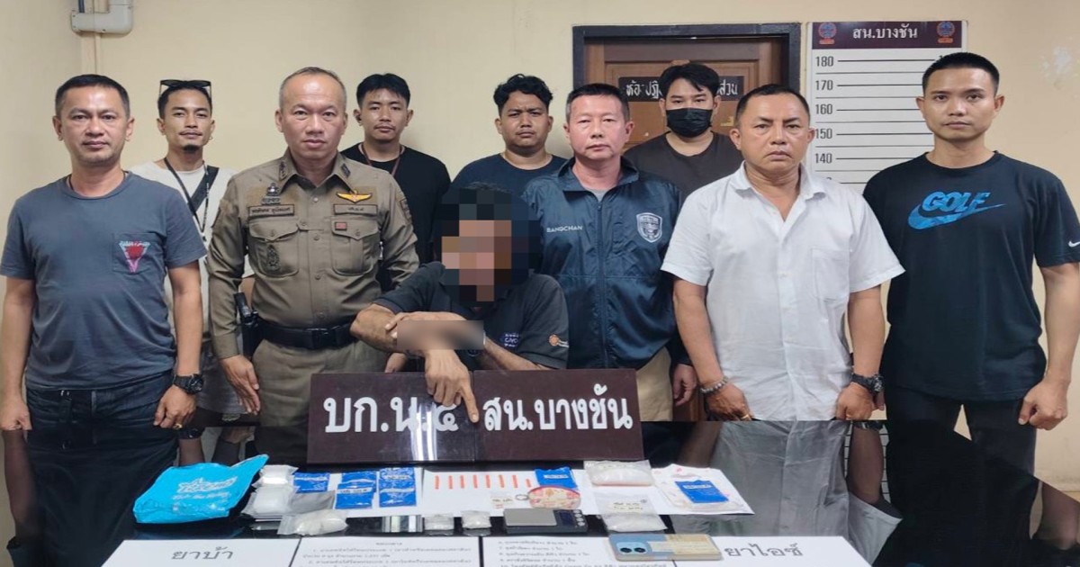 ตร.เจอชายต้องสงสัย คล้ายโจรลักทรัพย์  ขอตรวจค้นตัวกลับวิ่งหนี สุดท้ายตามจับได้ พาไปที่พักเจอยาบ้าและยาไอซ์