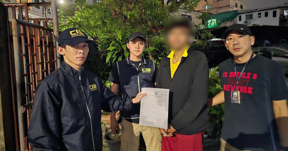 จับครูสอนสังคมหื่น ล่วงละเมิดลูกศิษย์วัย 14 ขณะเข้าค่ายลูกเสือ