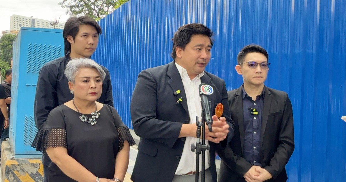 เวทีประกวดนางแบบ-นายแบบส่อเค้าวุ่น ผู้เข้าประกวด-ผู้ร่วมทุน แห่ร้องกองปราบฯ ถูกผู้จัดเลื่อนซ้ำ-เลื่อนซาก อ้างเช็คเด้ง-สปอนเซอร์ทิพย์