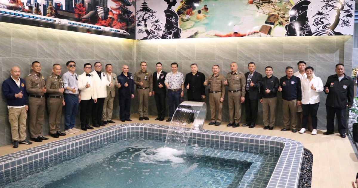 เปิดตัว EKI Onsen & Sauna แหล่งพักผ่อนแนวญี่ปุ่นสุดหรู เชิญชวนทุกท่านมาสัมผัสประสบการณ์ซาวน่าครบวงจร