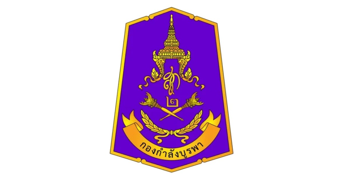 กองกำลังบูรพา ชี้แจง กรณียิงตอบโต้ กัมพูชา พื้นที่ชายแดน จังหวัดสระแก้ว