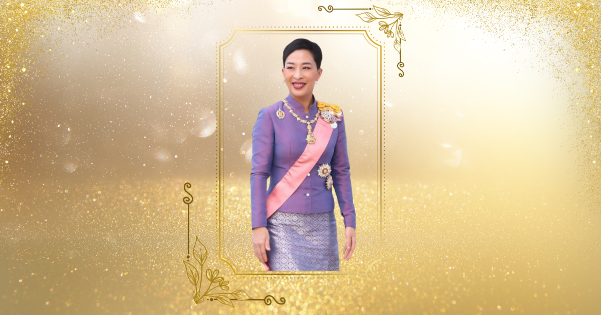 ประกาศสำนักพระราชวัง ขอเชิญชวนประชาชนร่วมลงนามถวายพระพร สมเด็จพระเจ้าลูกเธอ เจ้าฟ้าพัชรกิติยาภาฯ