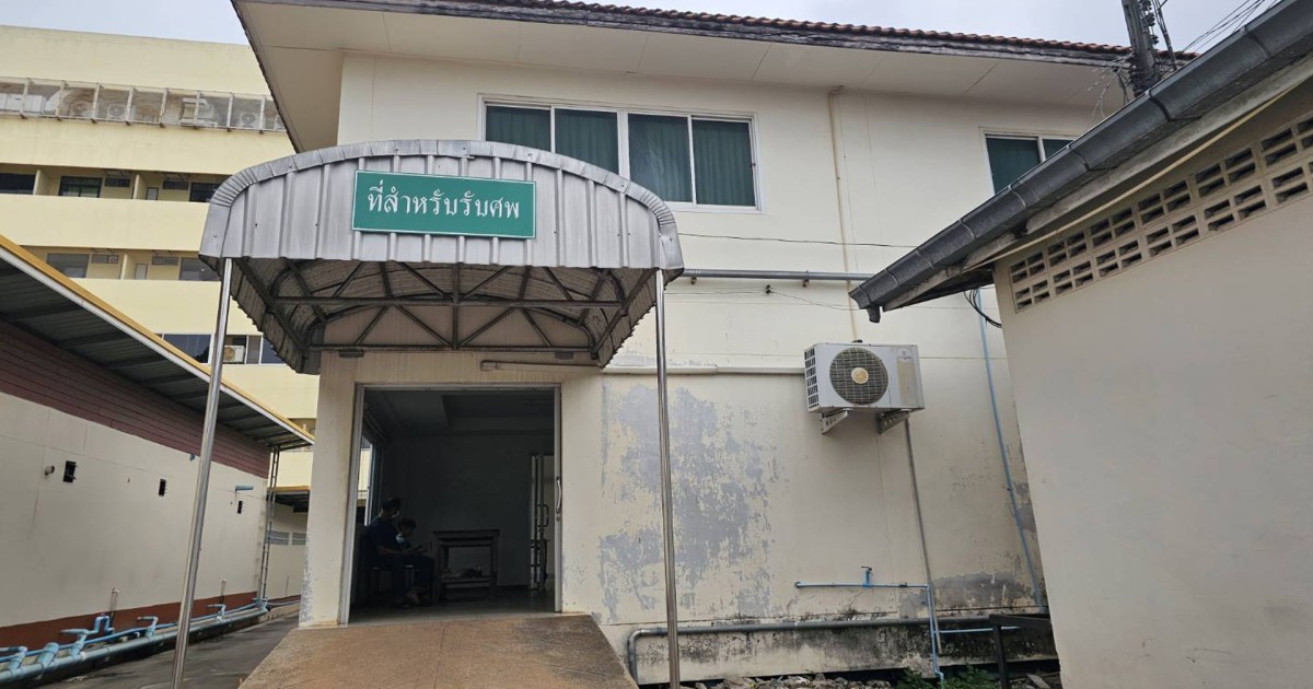 ลำเลียงทหารได้รับบาดเจ็บ 6 ราย เสียชีวิต 2 ราย มารพ.ค่ายจักรพงษ์ และ รพ.เจ้าพระยาอภัยภูเบศร