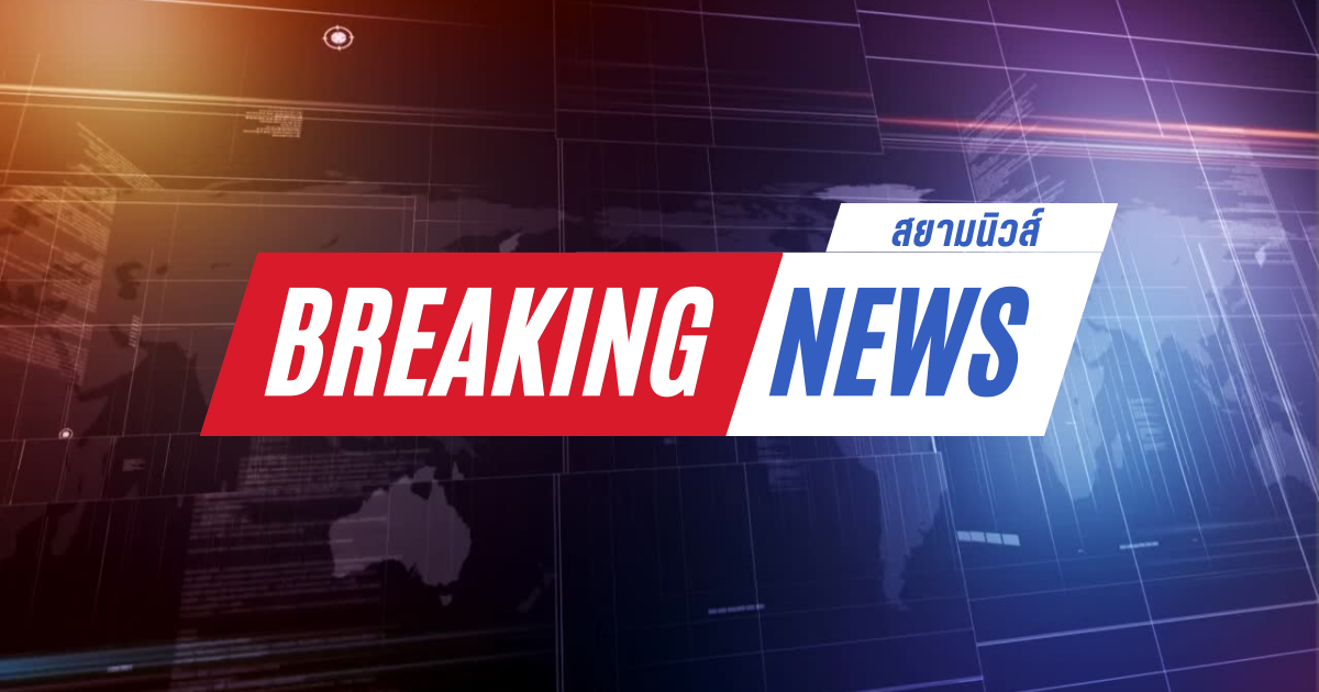 ด่วน! ทหารเรือ ใช้กฎอัยการศึกคุมตัวครอบครัวเขมร โยงลูกเขยระดับพันตำรวจโท