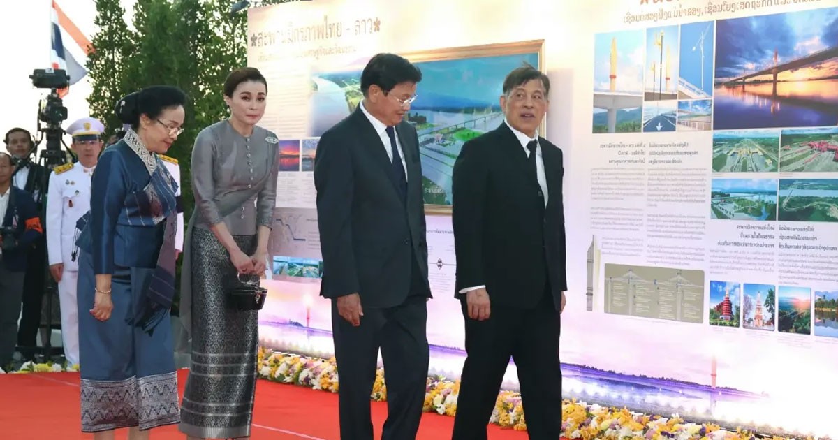 ในหลวง-พระราชินี เสด็จฯ เปิดสะพานมิตรภาพไทย-ลาว แห่งที่ 5