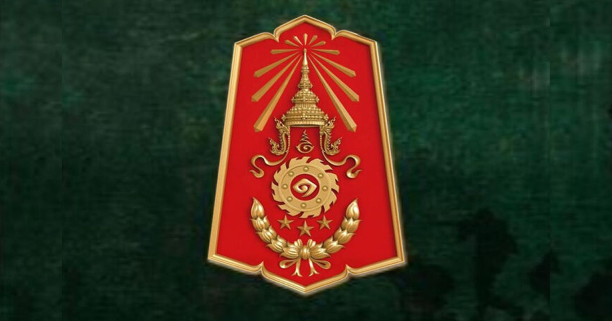 กองทัพภาคที่ 1 เคลื่อนไหว หลังมีการลงนาม ในถ้อยแถลงร่วม Joint Statement