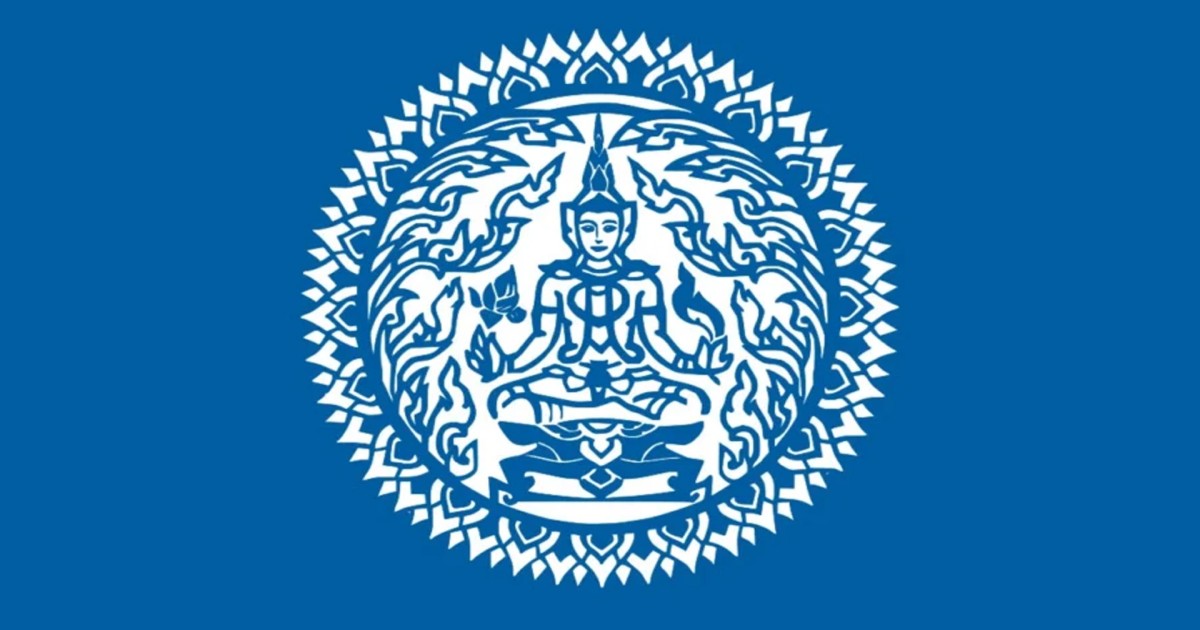 กระทรวงการต่างประเทศ ออกแถลงการณ์ หลังทหารไทยเหยียบทุ่นระเบิดครั้งที่ 10