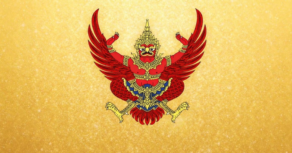 โปรดเกล้าฯ เปิดสภาวิสามัญ 26 ก.พ. 69 ให้ วุฒิสภา เลือก กกต.- ผู้ตรวจการแผ่นดิน- คตง.