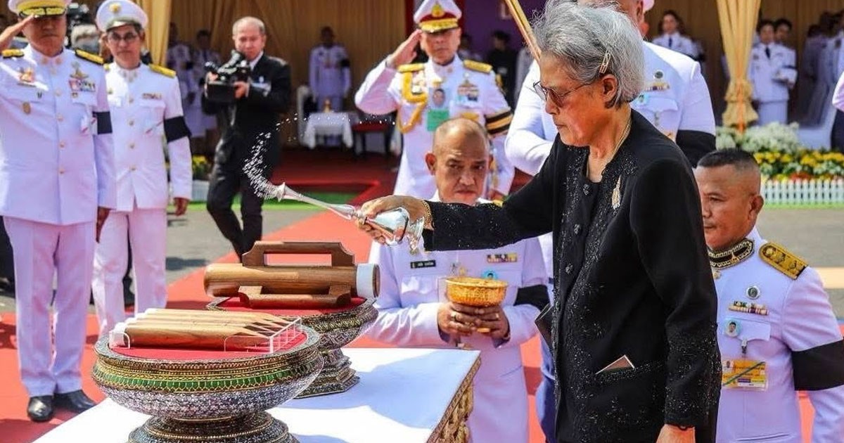 กรมสมเด็จพระเทพฯ ทรงประกอบพิธีปักหมุดวางผังพระเมรุมาศ สมเด็จพระบรมราชชนนีพันปีหลวง