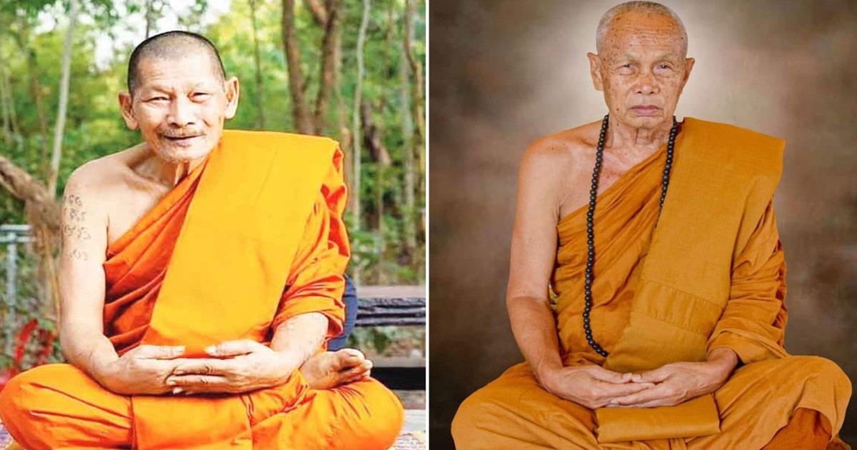 ราชกิจจานุเบกษา ประกาศ โปรดพระราชทานสัญญาบัตรตั้งสมณศักดิ์พระราชาคณะ หลวงปู่ศิลา - หลวงปู่เวิน